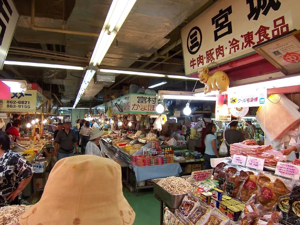 Makishi Public Market Naha: The Ultimate Visitor Guide