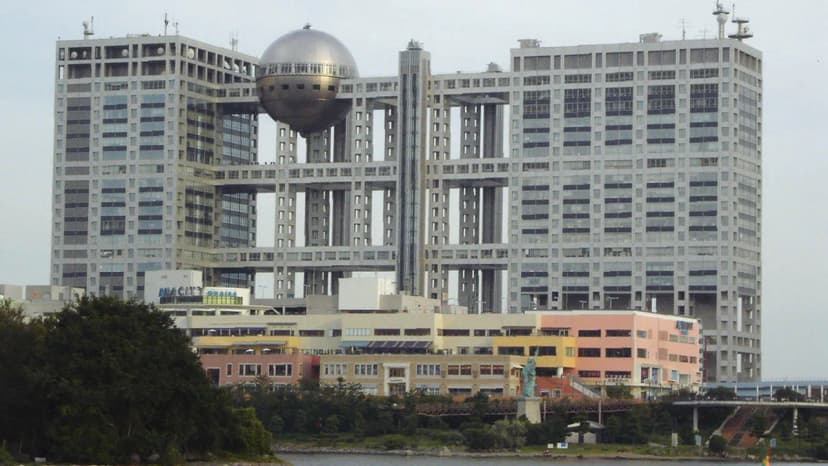 Minato Mirai 21 Visitor Guide Travel Guide