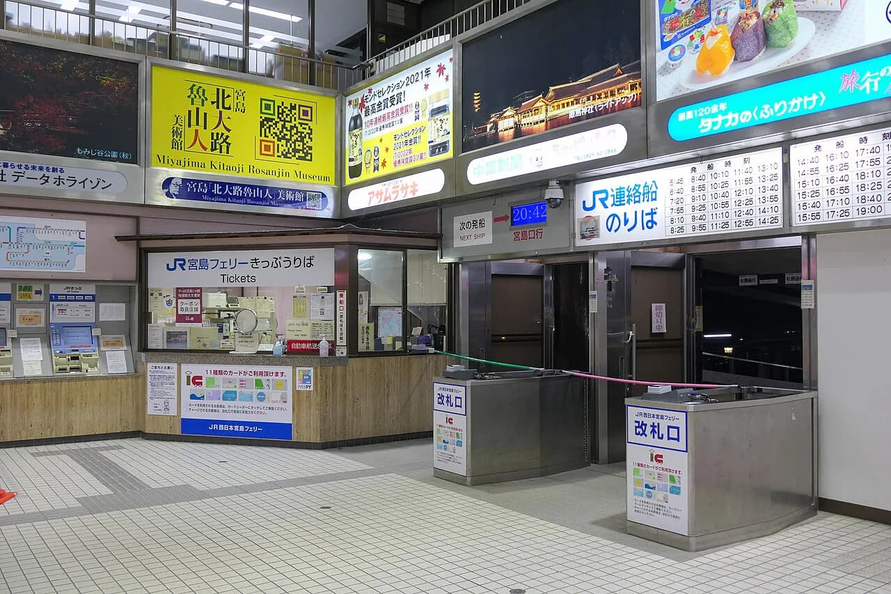 Miyajima Food Itinerary: A One-Day Street Food Crawl Timed to the Ferry