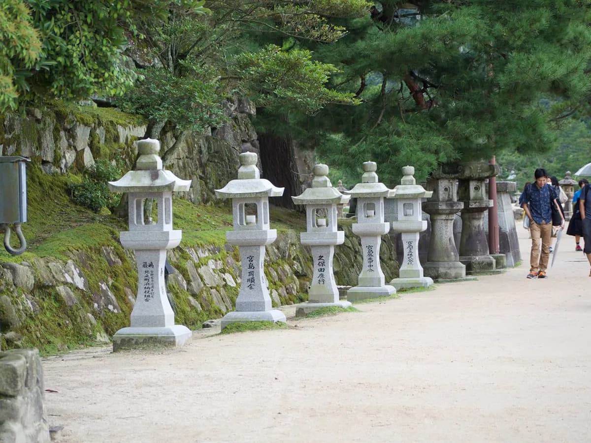 Miyajima Onsen Guide Travel Guide