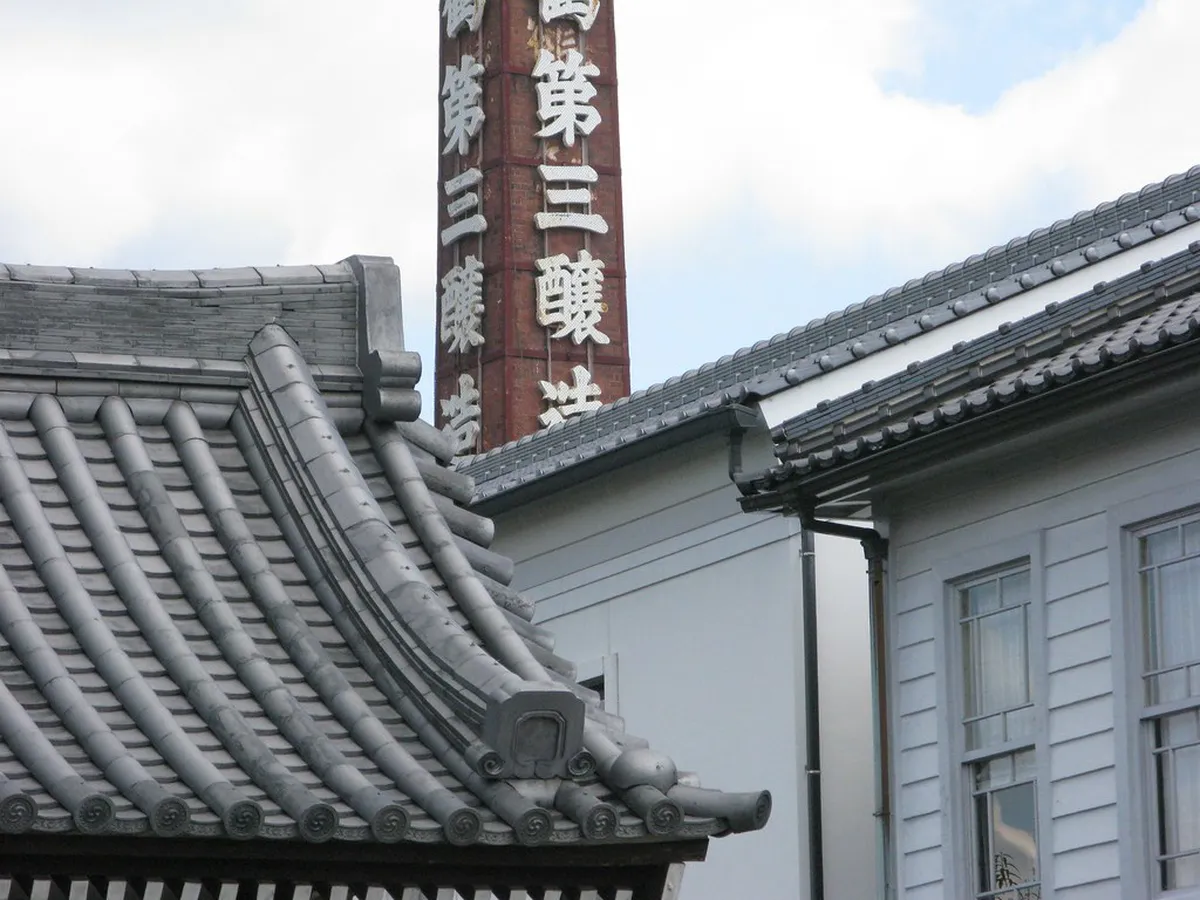 Miyajima Sake Brewery Tasting Guide Travel Guide