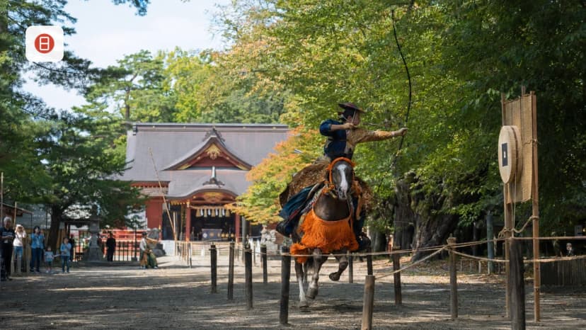 Morioka Events Calendar: Month-by-Month Festival Guide
