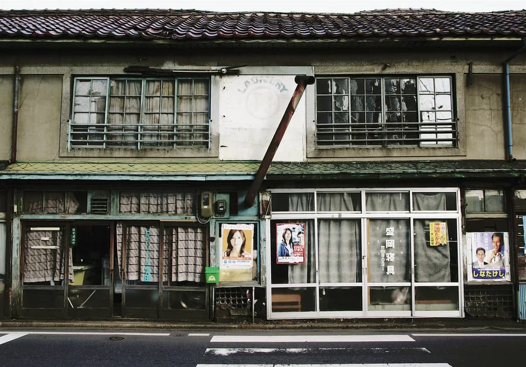 Morioka History And Culture Museum Visitor Guide