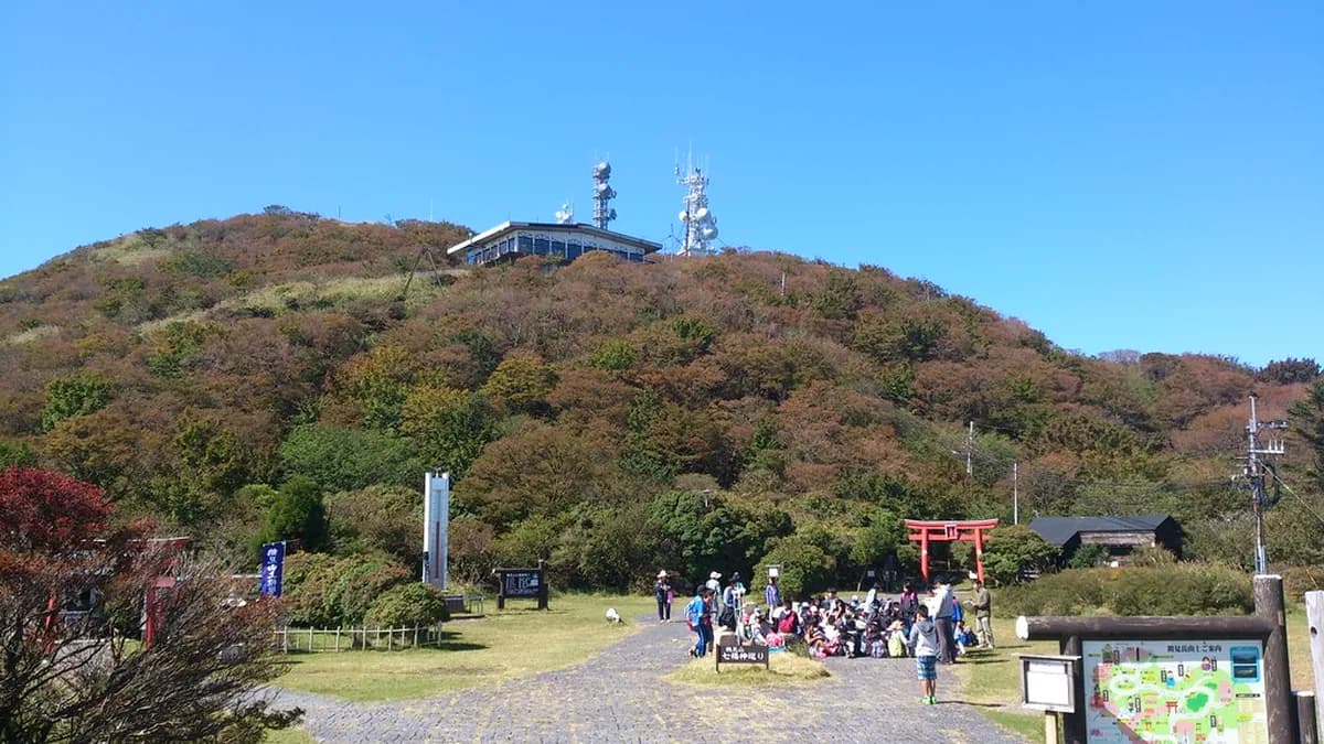 Mount Tsurumi & Beppu Ropeway Visitor Guide: Hike or Ride?