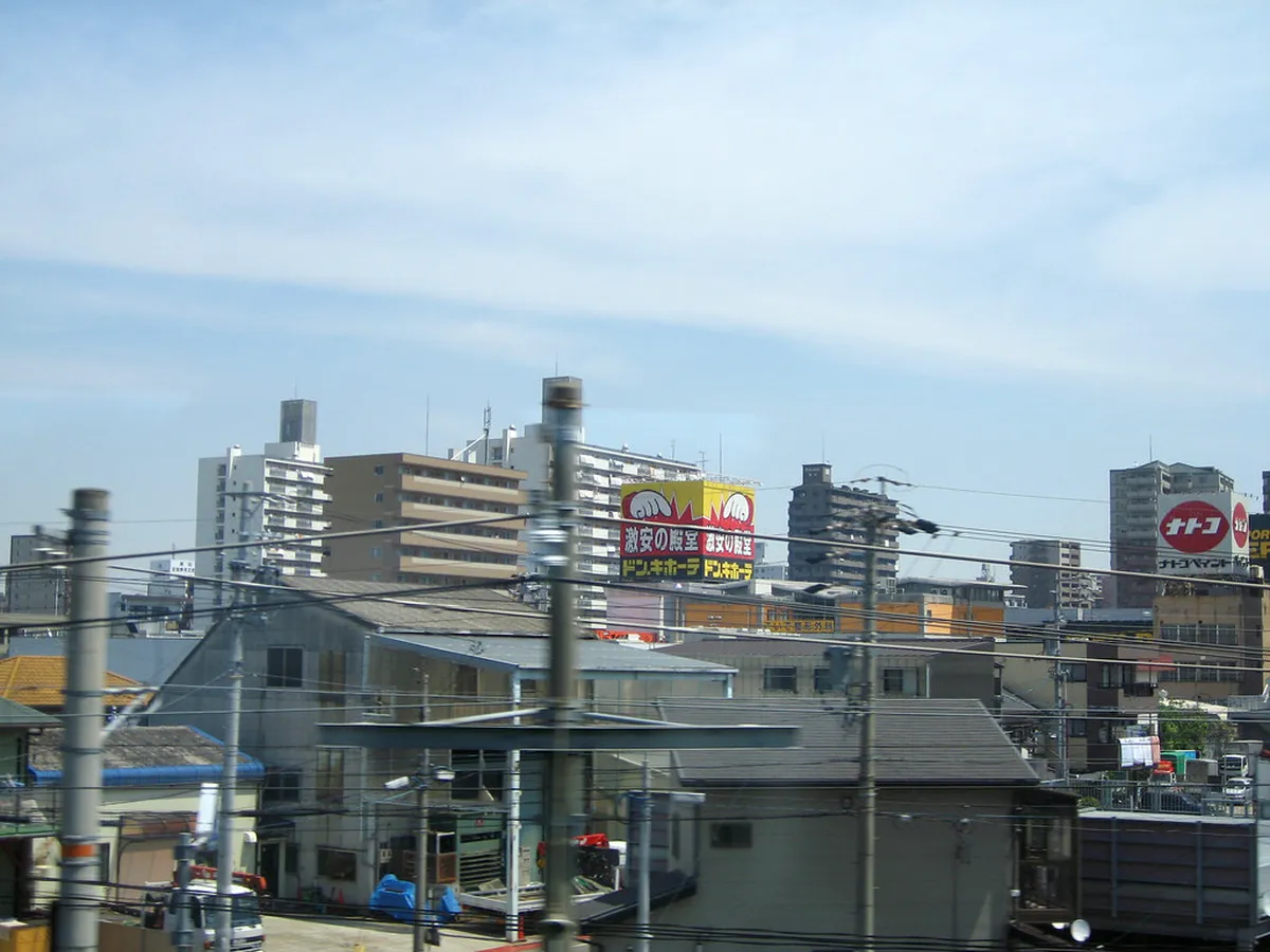 Nagoya Airport to City Center Transfer Guide: 8 Essential Tips