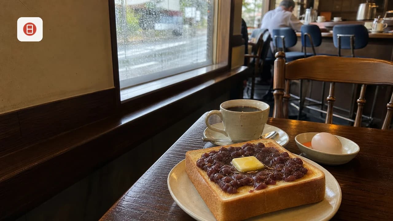 Nagoya Ogura Toast Cafes: A 2026 Morning Service Guide