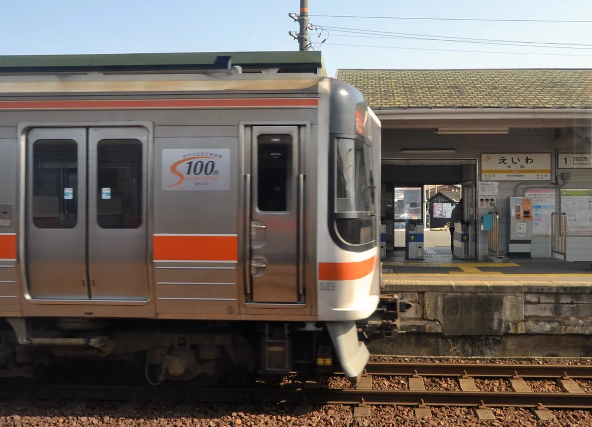 Nagoya Transit Pass Guide: 8 Essential Donichi Eco Kippu Tips
