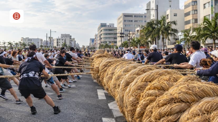 Naha Tug of War 2026: Dates, Route 58 Pull & How to Join