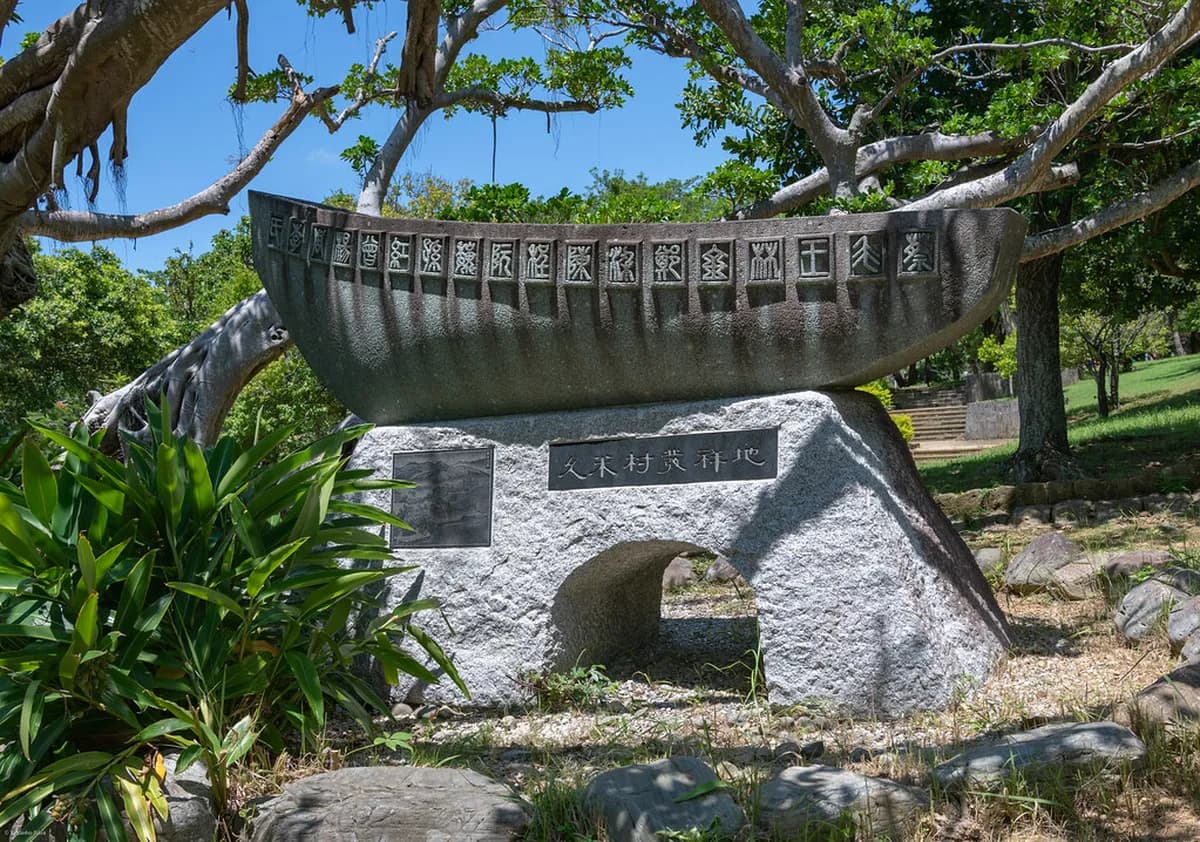 Naha attractions