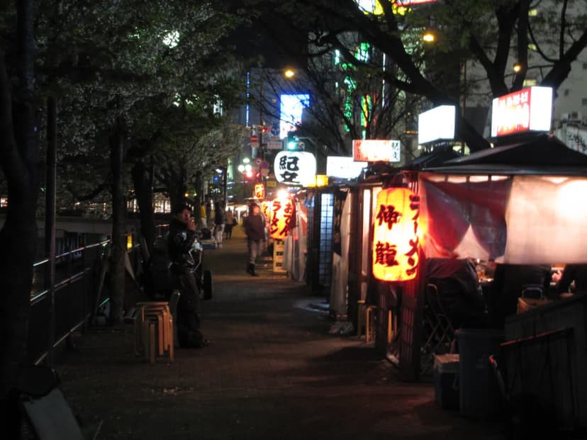 Nakasu Yatai Food Stalls Visitor Guide Travel Guide