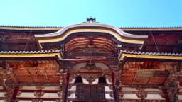 Nara Itinerary 2 Days: The Ultimate Guide to Japan's Ancient Capital