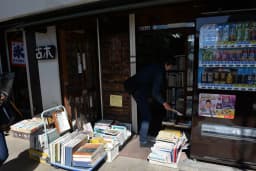 10 Essential Steps: Naramachi Old Merchant Town Visitor Guide