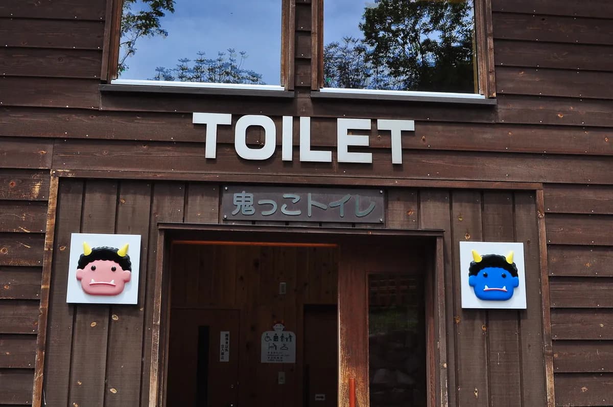 Noboribetsu Onsen Guide: 10 Essential Things to Know and Do