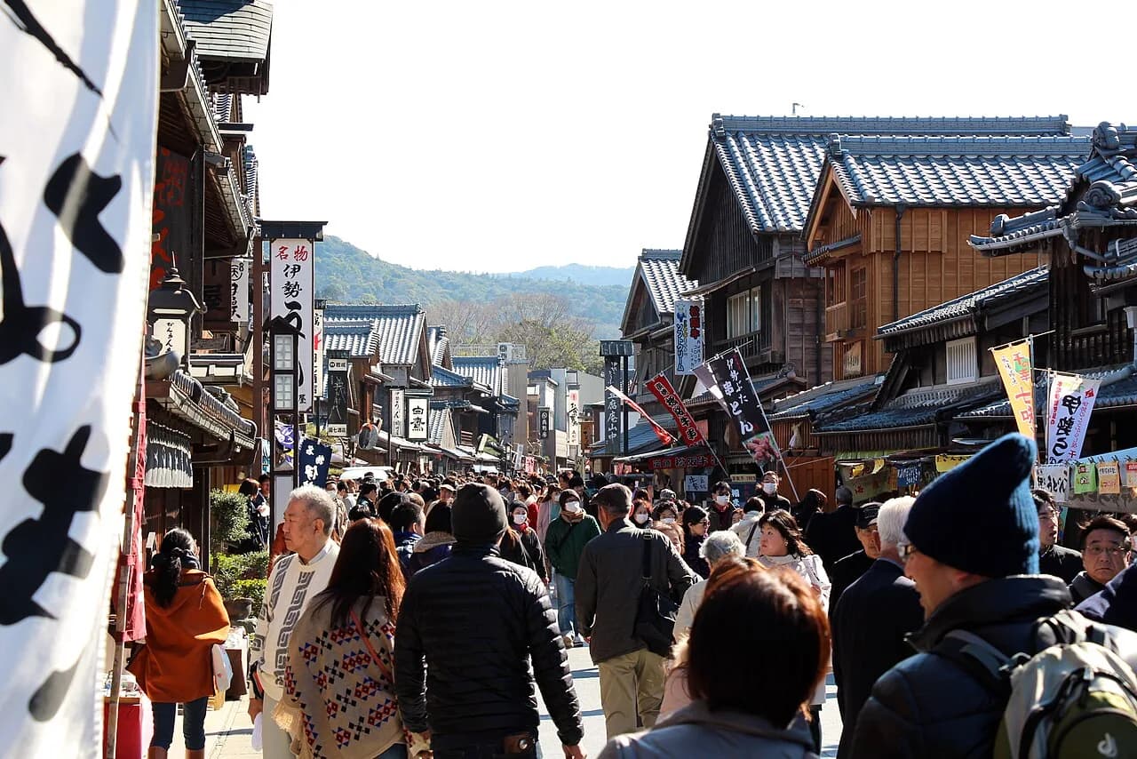 Oharaimachi Visitor Guide: Ise's Timeless Approach Street (2026)