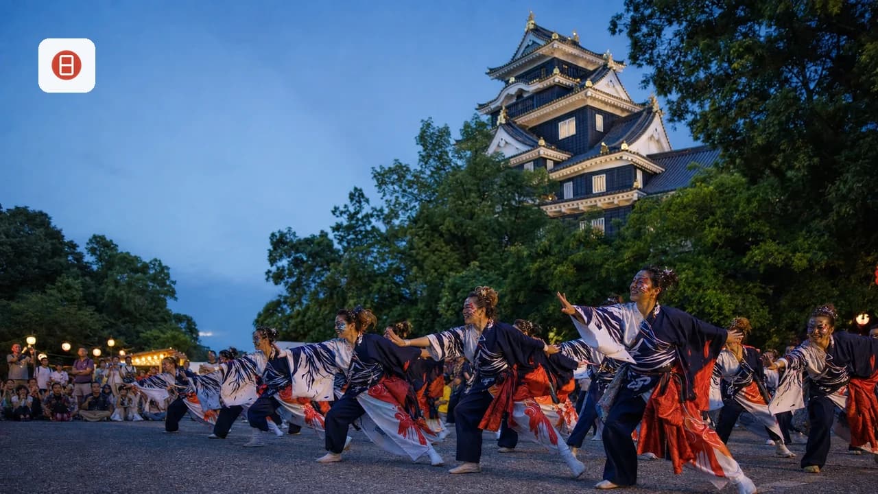 Okayama Momotaro Festival: Uraja Dance and Local Folklore Guide