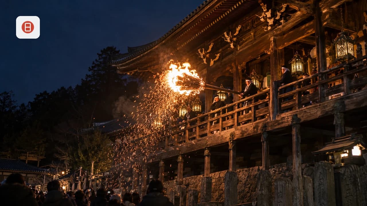 Omizutori at Tōdai-ji: Dates, Torches & How to Watch