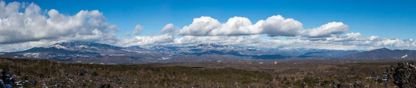 Onioshidashi-en Visitor Guide: Explore Mt. Asama's Lava Fields & Gunma