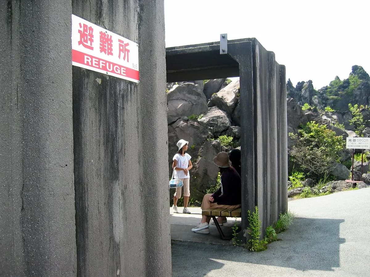 Onioshidashi Park Travel Guide