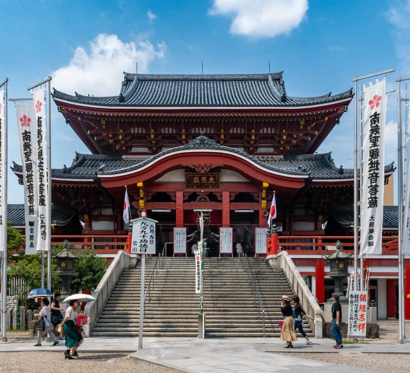 Osu Kannon Visitor Guide Travel Guide