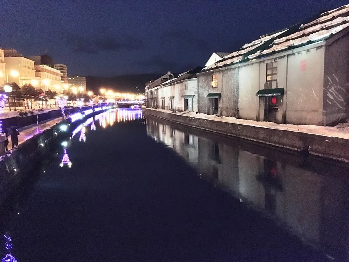 Otaru Canal Visitor Guide Travel Guide