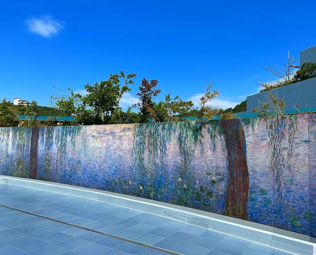 Otsuka Museum Of Art Visitor Guide Travel Guide
