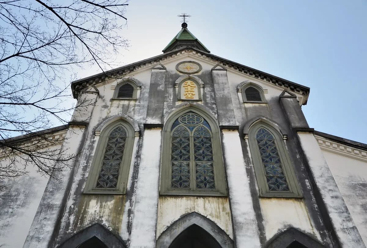 Oura Church Visitor Guide Travel Guide