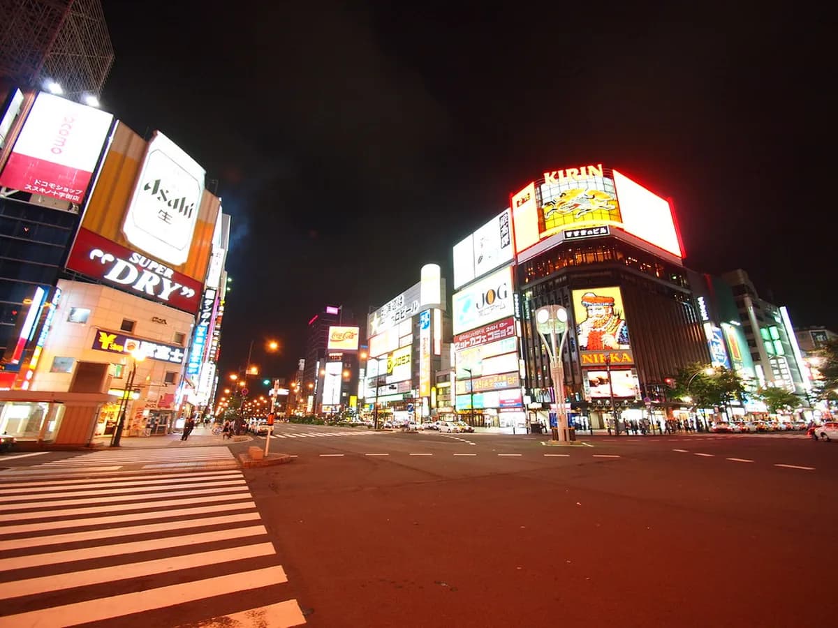 10 Best Sapporo Neighborhoods & Districts: A Local Guide (2026)