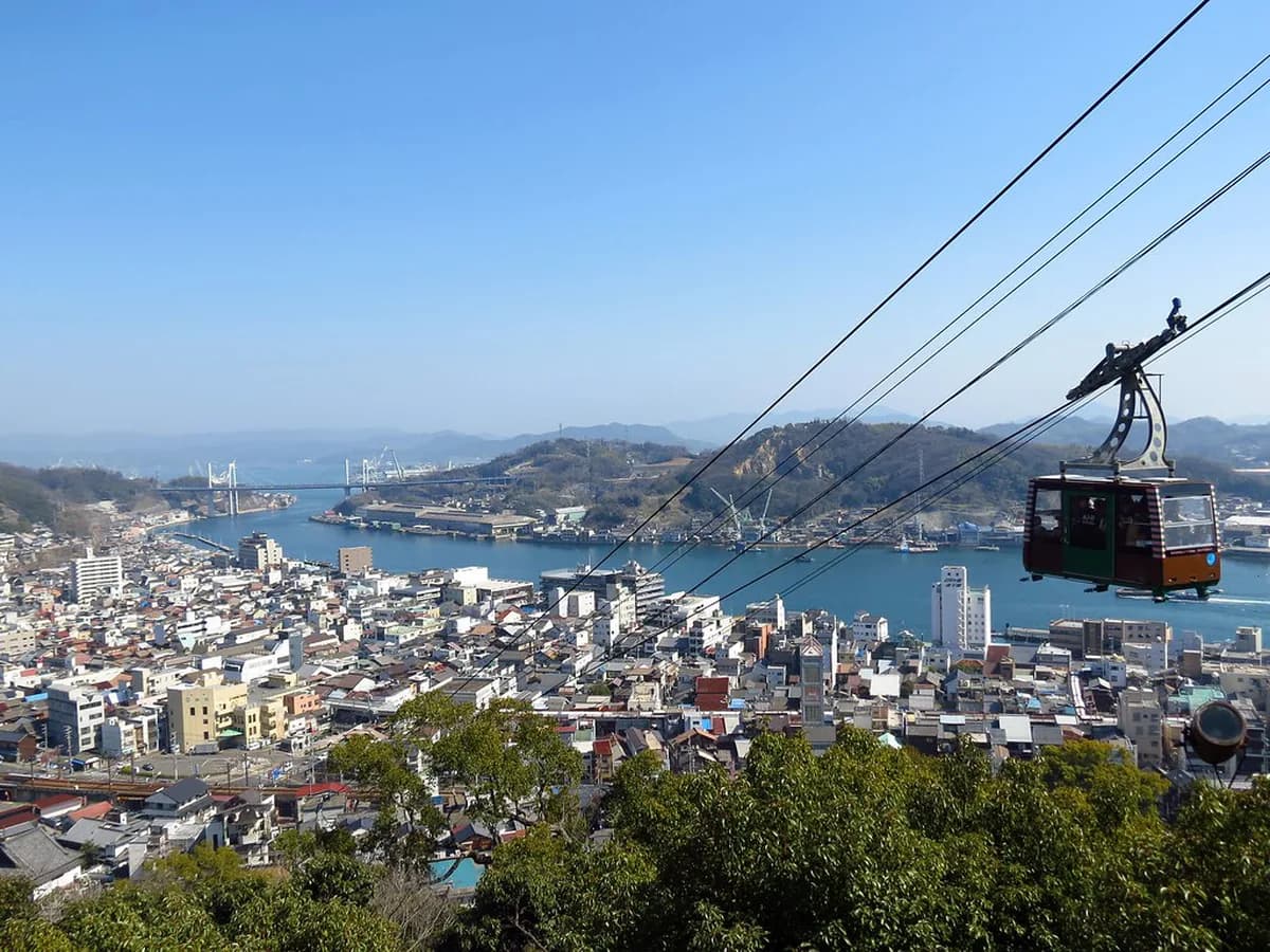 Senkoji Park Ropeway Guide: Fares, Hours, and Views in 2026