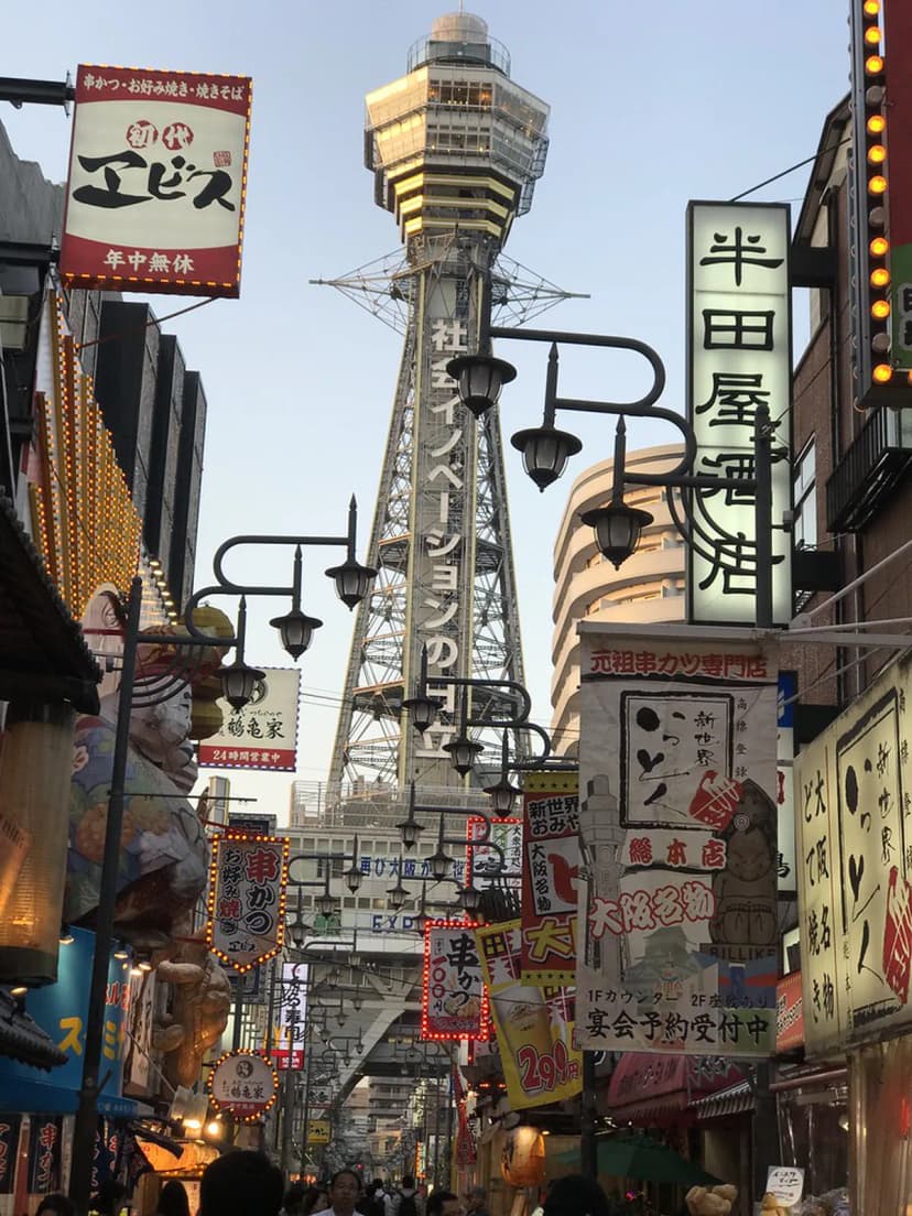 Shinsekai Visitor Guide: 8 Essential Things to Know