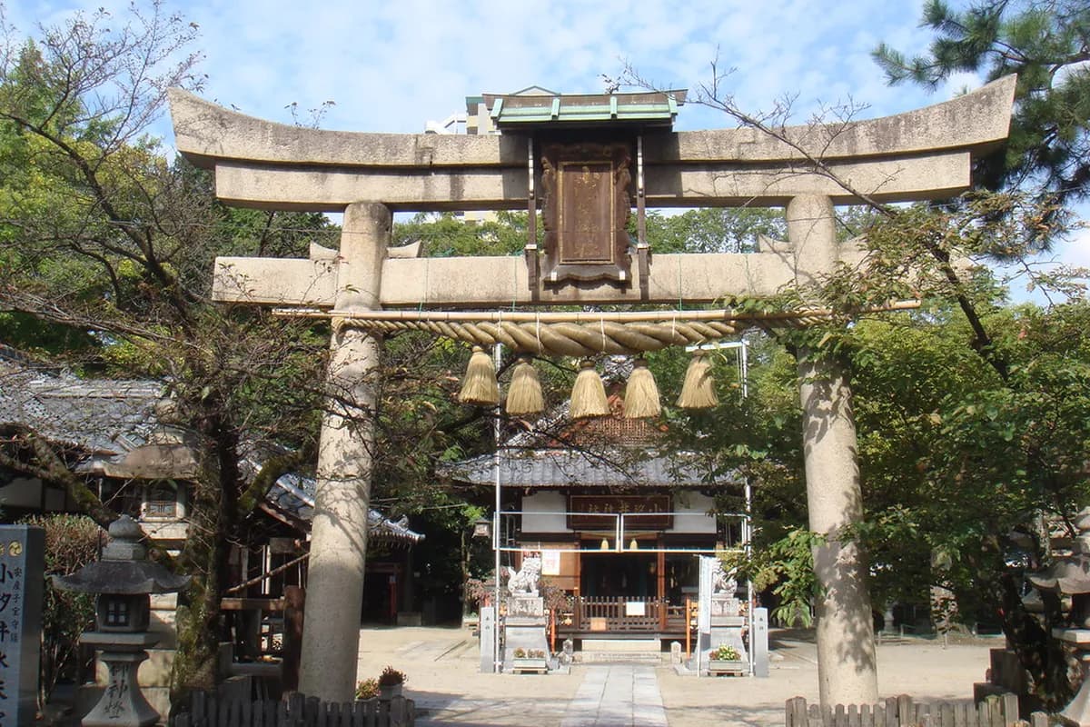 Kusatsu Shirane Shrine Visitor Guide Travel Guide
