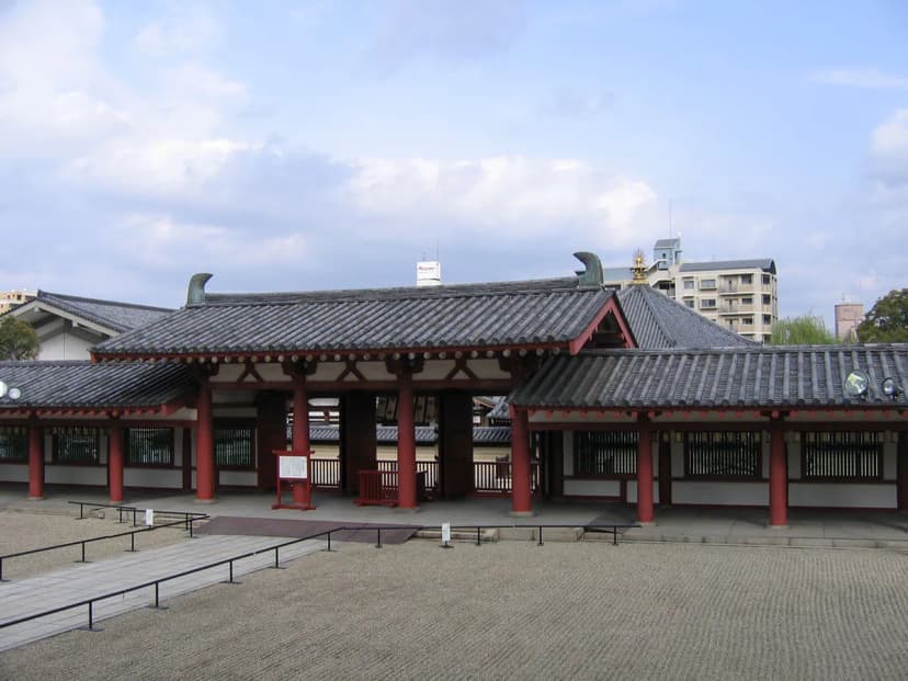Shitenno-ji Temple Visitor Guide: 10 Essential Tips & Highlights