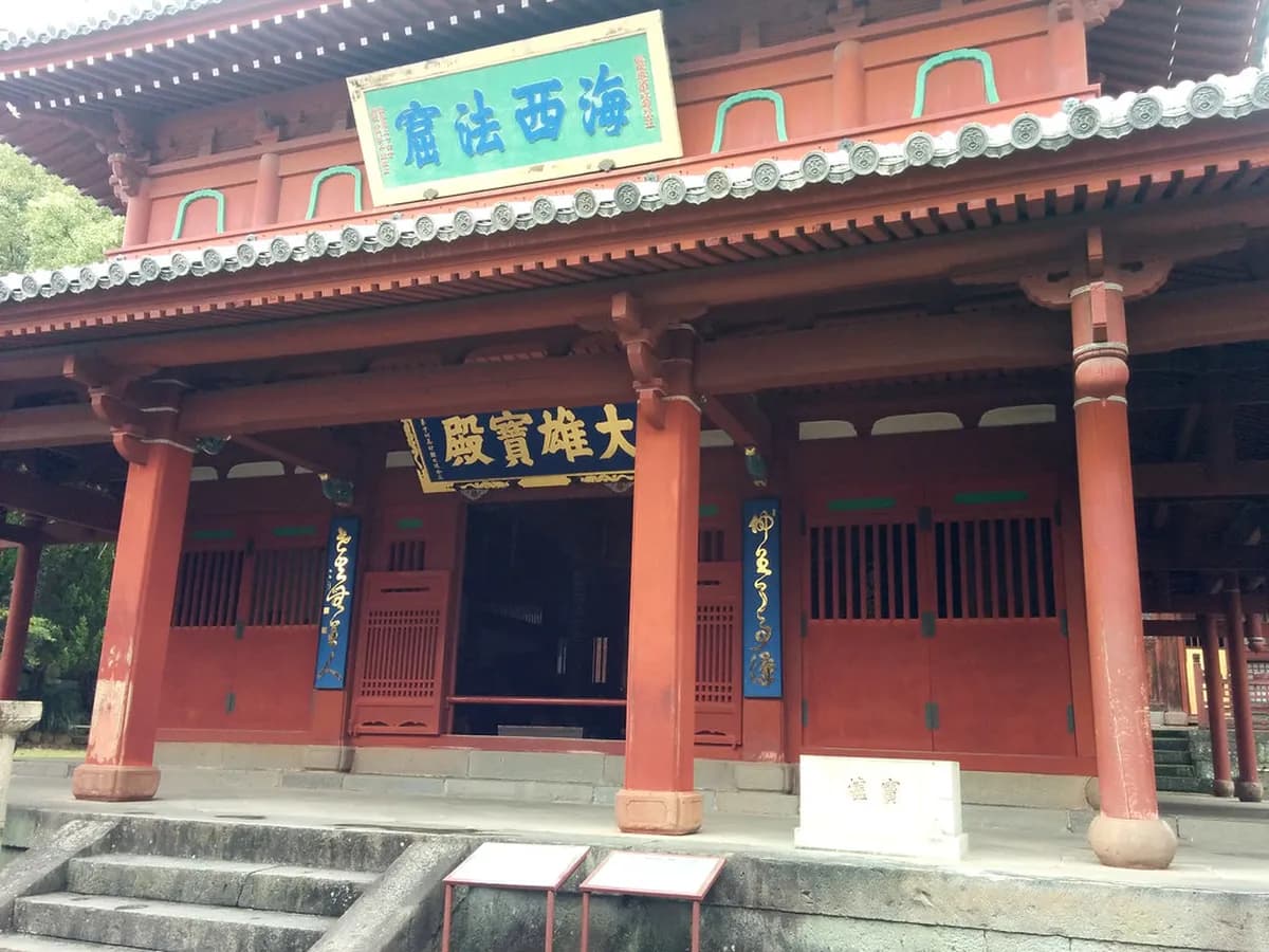 Sofukuji Temple Visitor Guide: 6 Things to Know Before You Go