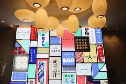 10 Best Susukino Sapporo Hotel Options to Book (2026)