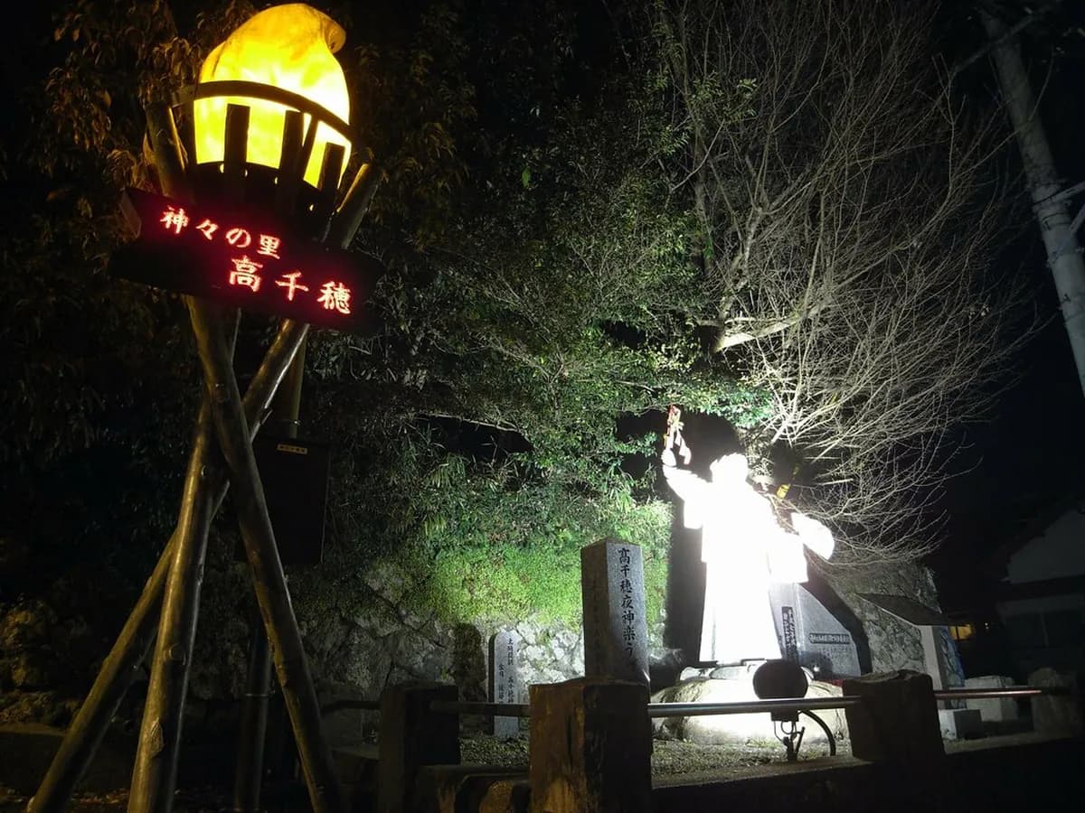 Takachiho Yokagura Night Dance: Complete 2026 Guide