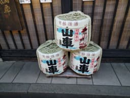 Takayama Old Town Sanmachi Suji: Complete Visitor Guide
