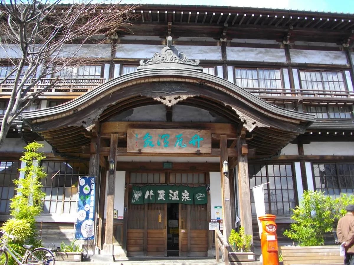 Takegawara Onsen Beppu Guide: 10 Essential Tips & Attractions