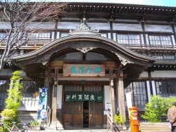 Takegawara Onsen Beppu Guide: 10 Essential Tips & Attractions