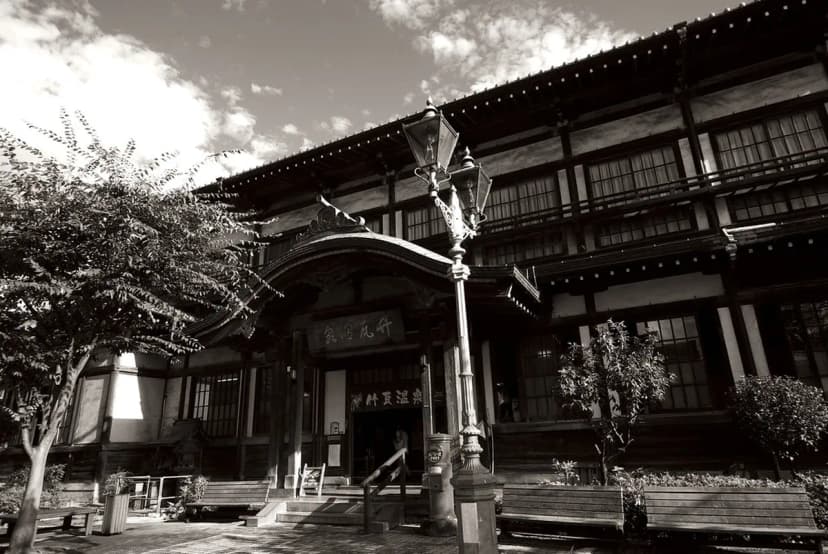 Takegawara Onsen Visitor Guide: 10 Essential Tips