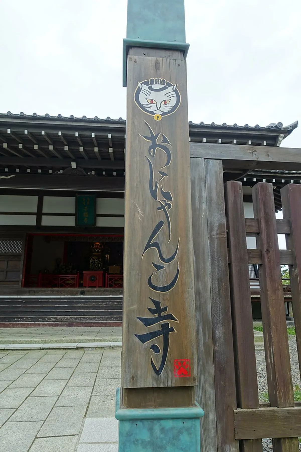 12 Best Things To Do In Noboribetsu: The Ultimate Onsen Guide (2026)