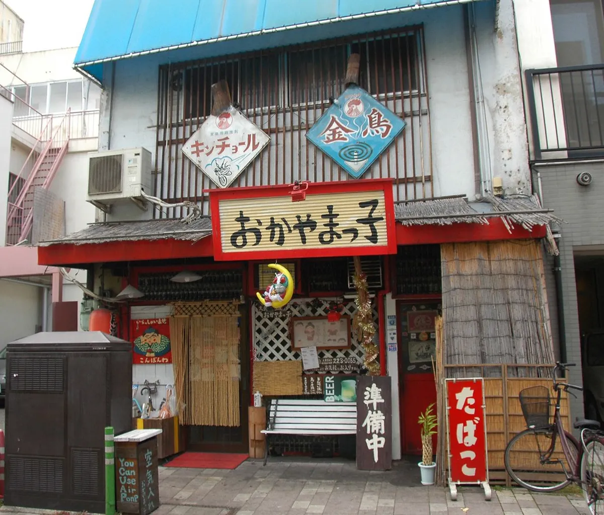 10 Best Things to Do in Okayama, Japan (2026) – Travel Guide