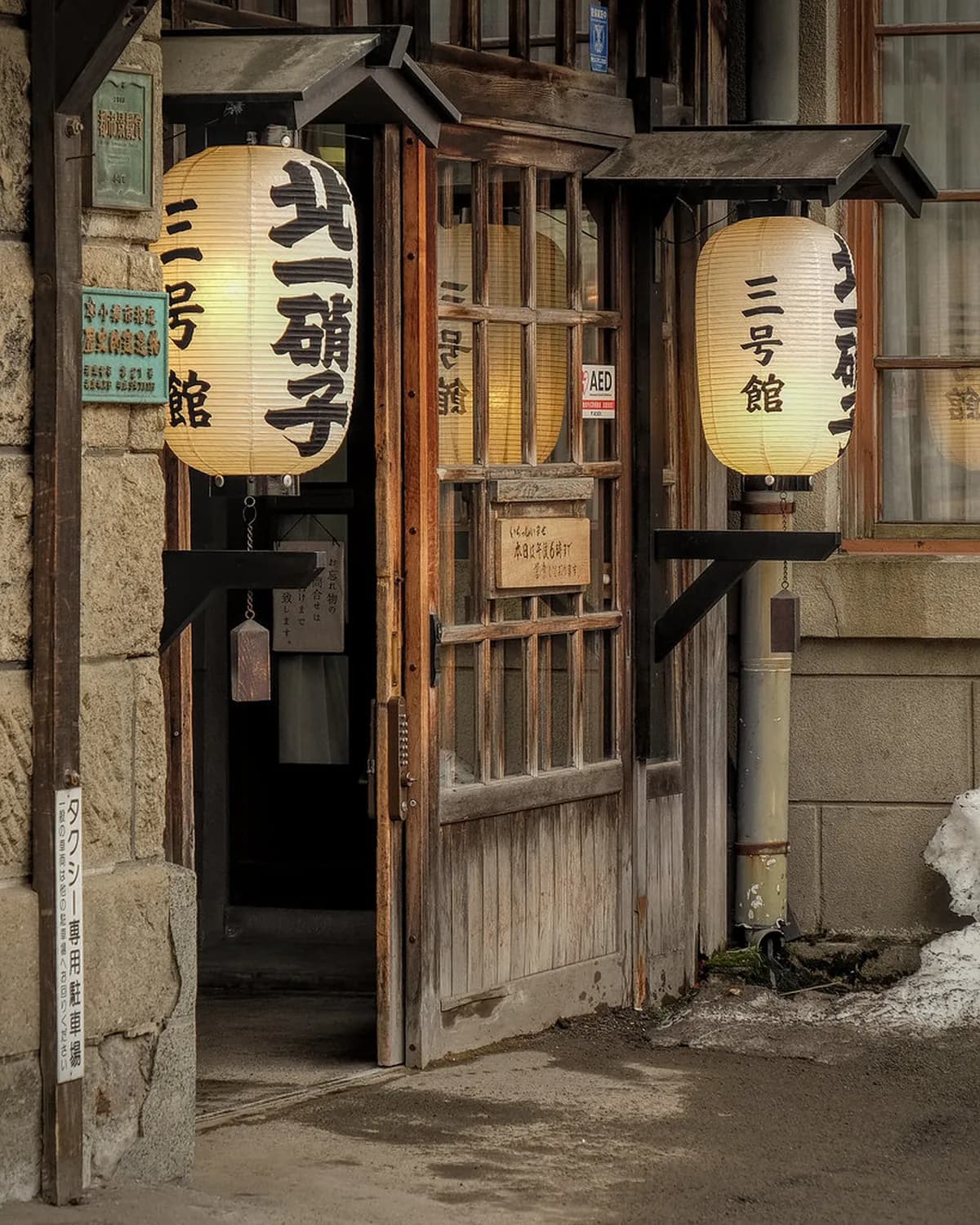 15 Best Things to Do in Otaru, Japan (2026)