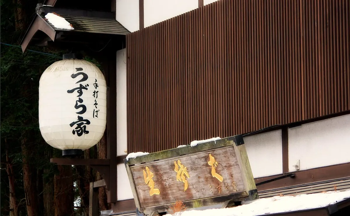 Togakushi Soba: A Comprehensive Guide to Nagano's Famous Noodles