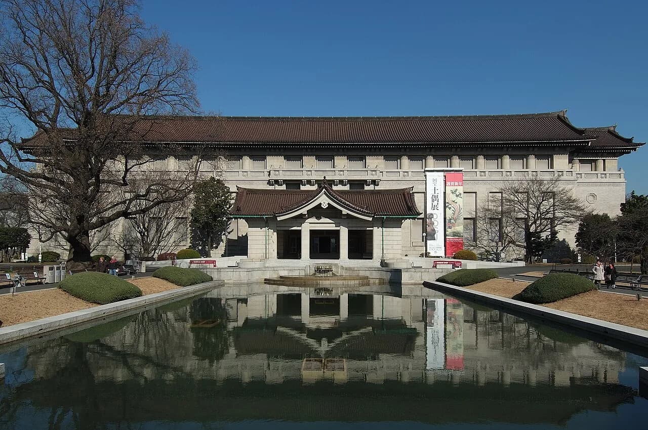 Tokyo National Museum Guide: Tickets, Hours & Highlights (2026)