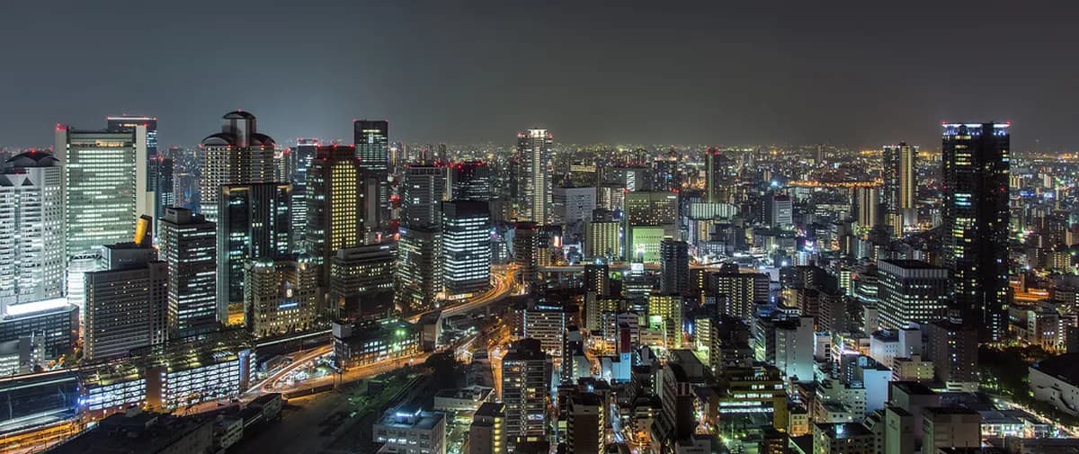 Umeda Sky Building Visitor Guide: Tickets, Access & Tips
