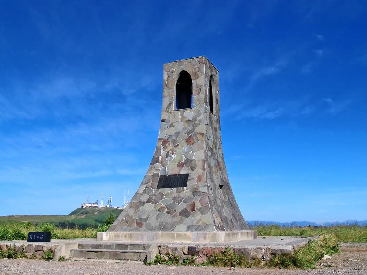 Utsukushigahara Highland Visitor Guide: 8 Essential Sections
