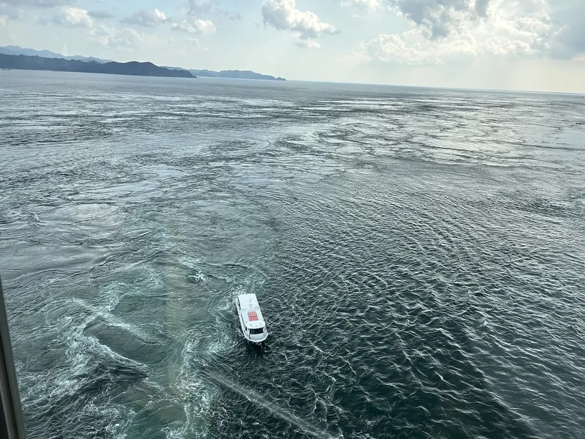 Uzu-no-michi Walkway Visitor Guide: Whirlpools, Tickets & How to Get There