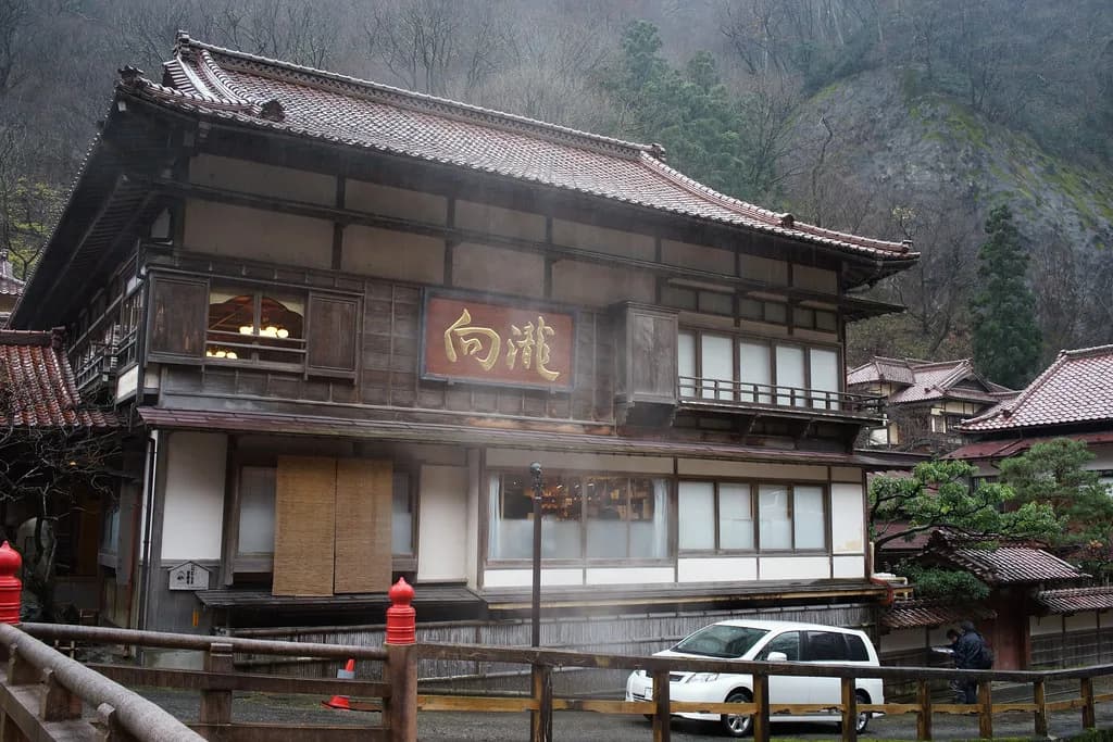Where To Stay In Aizuwakamatsu Travel Guide