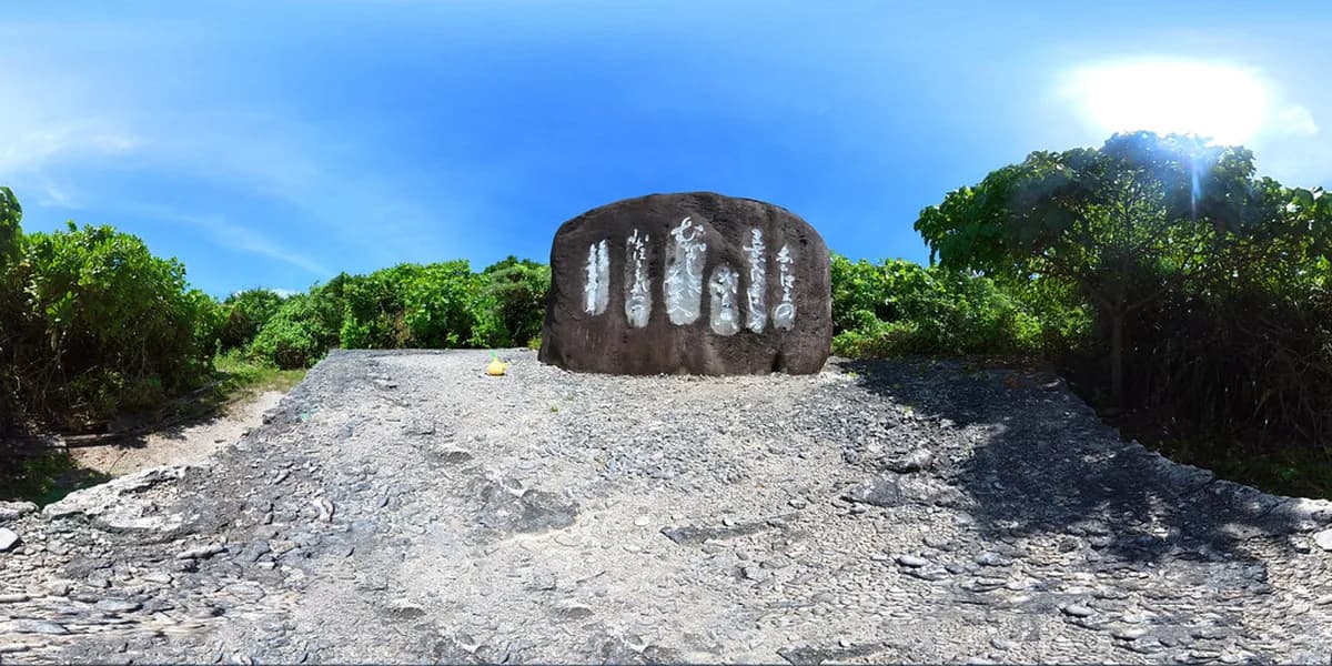 Where to Stay in Ishigaki Island: 8 Best Areas and Planning Tips