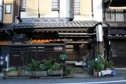 10 Best Areas and Hotel Picks for Where to Stay in Takayama (2026)