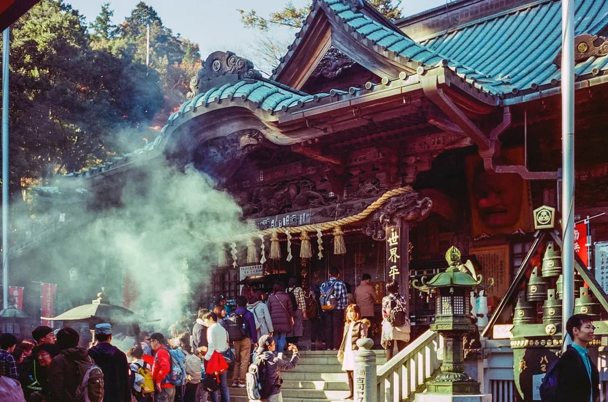 Takaosan Yakuoin Temple Visitor Guide Travel Guide